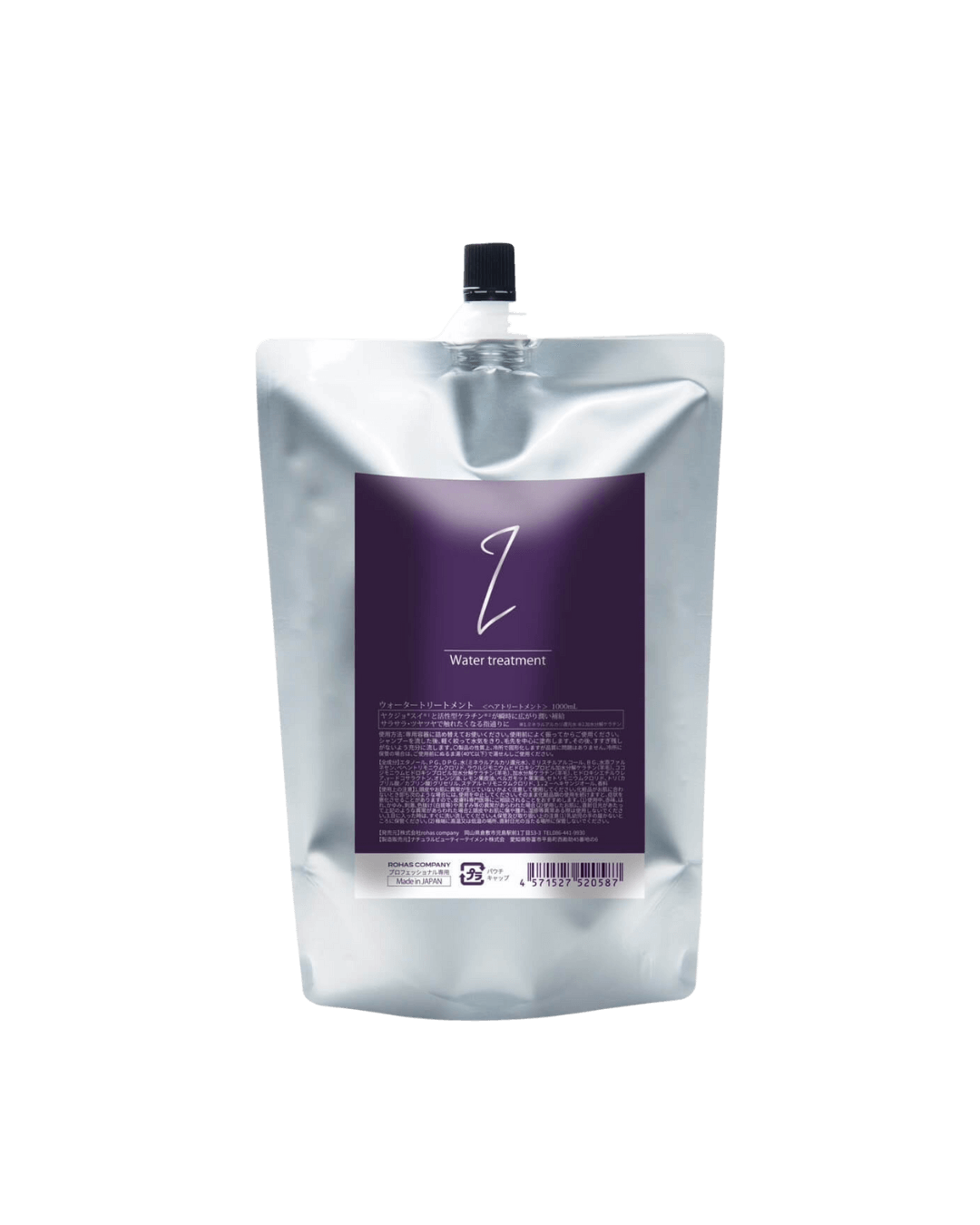 ヤクジョウォータートリートメント詰替｜ヤクジョ ブランドサイト 