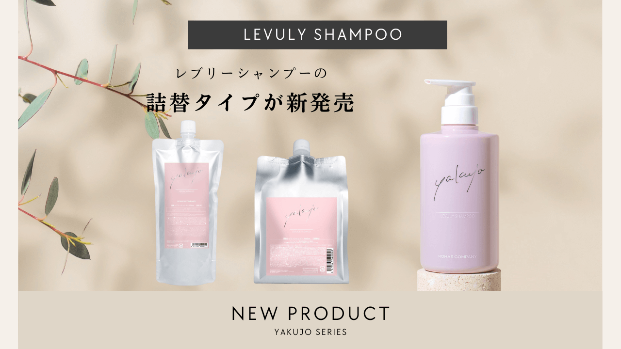 なみ ヤクジョ 7/11(金)20:00～再入荷】【18KGP】ニュアンスサークルネックレス